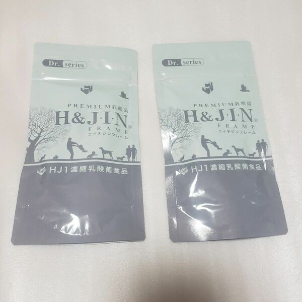 2袋　H&JIN　FRAME　エイチジン　フレーム　HJ1乳酸菌