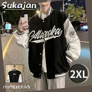 ★在庫セール★ スカジャン 2XL メンズ レディース アウター ブルゾン ジャケット ブラック 古着風 薄手 春 秋