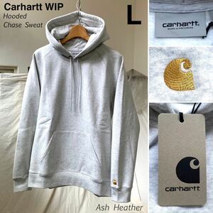 L 新品 カーハートCarhartt WIP 定番 Chase Sweat ロゴ刺繍 フーデッド スウェット シャツ パーカー メンズ ライトグレー I026384 送料無料