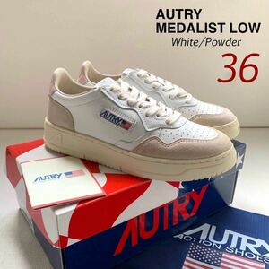 新品 AUTRY オートリー MEDALIST LOW メダリスト レザー スニーカー 36 定3.3万 AULW 白 WHITE / POWDER 定番 レディース 23.5㎝ 送料無料