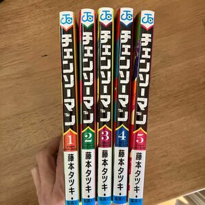 チェンソーマン　1〜5巻セット