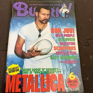 BURRN1996年6月号