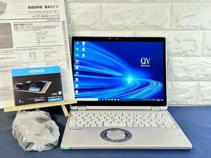 【★2020年高性能版タッチパネル+LTEモデル　超美品】 Panasonic Let's note CF-QV8UFLVS /Core i7 8665U/16GBメモリ＋NVME 1000GB・SSD