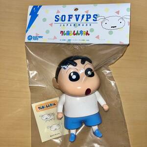 SOFVIPS 野原しんのすけ シロ イメージカラー クレヨン しんちゃん Electric Toys ソフビ sofvi フィギュア