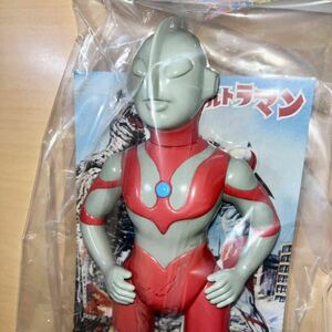 マルサン ウルトラマン 450 昭和一期イメージver. ソフビ sofvi marusan ultraman