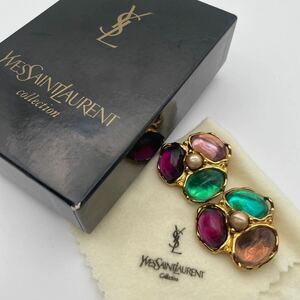 1円〜　イヴサンローラン　YVESSAINTLAURENT カラーストーン　フェイクパール　イヤリング　大ぶり　ヴィンテージ YSL マルチカラー