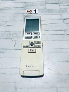 [保証あり]PANASONIC エアコンリモコンA75C3611