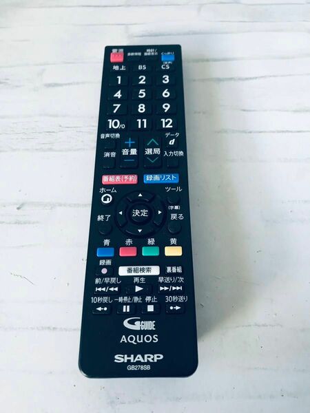 [保証あり]シャープ AQUOS テレビリモコンGB278SB