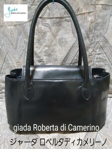 ジャーダ ロベルタディカメリーノ giada Roberta di Camerino 本革ハンドバッグ