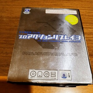 中古現状品　CYBER PS2用 プロアクションリプレイ3