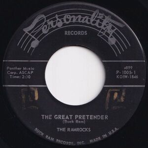 Ramrocks The Great Pretender / Humorock Personality US P-1005 206146 R&B R&R レコード 7インチ 45