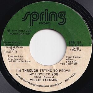 Millie Jackson I'm Through Trying To Prove My Love To You US SPR 157 206344 SOUL FUNK ソウル ファンク レコード 7インチ 45