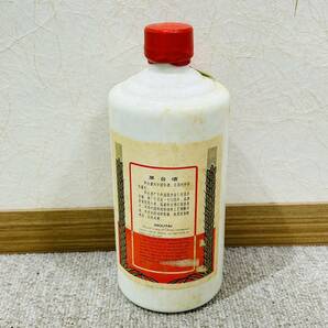 【BW 3127】1円～ 貴州茅台酒 マオタイ酒 天女ラベル 500ml 53％ 総重量 約935.3g KWEICHOW MOUTAI 古酒 中国 未開栓 箱付き 現状品の画像4