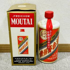 【BW 3127】1円～ 貴州茅台酒 マオタイ酒 天女ラベル 500ml 53％ 総重量 約935.3g KWEICHOW MOUTAI 古酒 中国 未開栓 箱付き 現状品の画像2