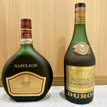 【TOA-1288a】 1円～ まとめ 大量 4本セット NAPOLEON ナポレオン DE VALCOURT BRANDY ブランデー 古酒 未開栓 700ml 40% 箱有 目減り有_画像2