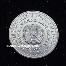 ★カザフスタンのユネスコ無形世界遺産「トッグスクマラック」★記念硬貨2022年_画像3