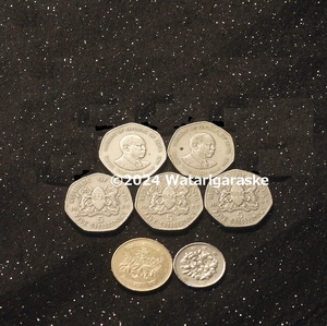 *7 square shape large 30mm lion *kenia5 Shilling x 5 sheets,1985 year Ryuutsu goods 