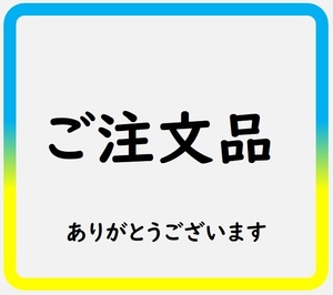 ★ご注文品★デンマーク50エーレ流通品x100枚（送料込み）