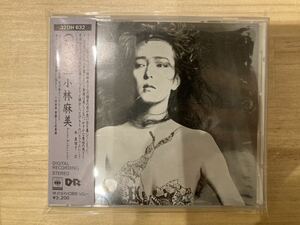 小林麻美　GREY CD