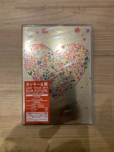 タッキー＆翼 TOUR2011 OUR FUTURE (イベント応募シリアル付) (初回限定生産盤) DVD