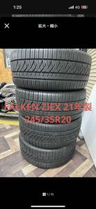 国産　FALKEN ZIEX バリ溝 245/35R20 20インチ