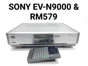 【ジャンク】SONY EV-NS9000 & RM579 ソニー Hi8ビデオデッキ