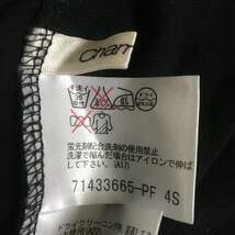 Chamois シャミー ワンピース_画像3