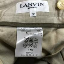 LANVIN SPORT ランバン スポール メンズ チェック柄 サマーウールパンツ 良品 size W82_画像7