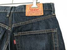 Levi's 504-03 リーバイス 504 メンズ デニムジーンズ イエローステッチ 革パッチ 美品(ほぼ未着用) size W31_画像4