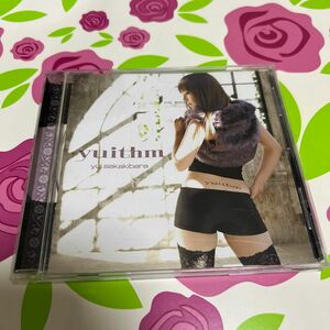 榊原ゆい yuithm CD