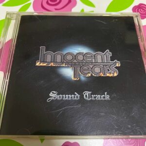 イノセントティアーズ | Innocent Tears CD