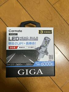 カーメイト　LEDヘッドバルブ　C3600