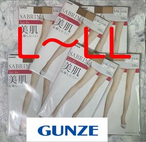 グンゼ サブリナ アクティフィット 日本製 人気カラー2色 L〜LL 6足セット