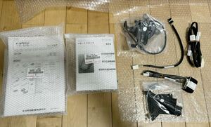 ☆未使用☆ ヤリスオーナー必見 トヨタ純正 リモートスタート & フィッティングキット MXPA15 085A0-00360 085A1-52190 送料無料 匿名配送