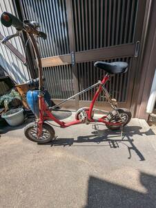 ブリジストン　ピクニカ　折りたたみ自転車