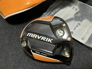 送料無料 日本仕様 マーベリック サブゼロ 10.5度 ヘッド単体 ヘッドカバー レンチ MAVRIK 