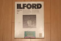 暗室用品　ILFORD MGlV 8x10 光沢マルチグレイド厚手バライタ印画紙　＊期限切れ＊_画像1