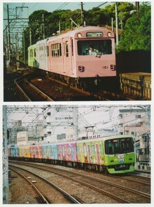 鉄道写真KGサイズ7枚,あすなろう鉄道,京阪,伊賀鉄道,武蔵野線205系,ブルトレ,他, 銀塩フィルム→銀塩ペーパー 一眼レフ