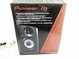 Pioneer パイオニア モニタースピーカー (1本) ブラック S-DJ50X 15年製 箱 取説付 状態良好　m