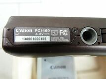 Canon キヤノン IXY 200F コンパクトデジタルカメラ 箱 取説 ケーブル 充電器付 液晶にヤケあり 撮影OK 説明文必読願います！_画像6