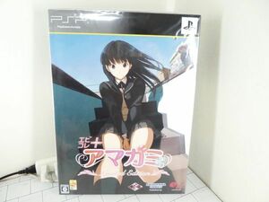 Коллекция креветок PSP+Amagami Limited Edition Limited Edition Неокрытый Неокрытый грунтовая грязь m