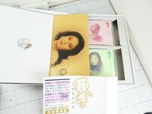 歌手 ちあきなおみ CD 6枚組み (CD5枚+DVD) 帯 ケース 印刷物付 美品　m_画像2