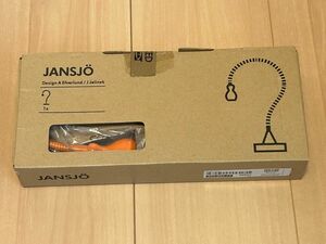 【新品未開封】ikea jansjo オレンジ　卓上ライト　テーブルライト LED