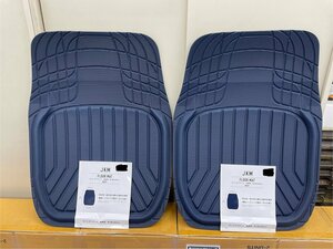 ＪＫＭ　フロアマット　カットタフマット　前席用　ＮＡＶＹ　２枚セット　未使用アウトレット品