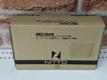 ＮＩＴＴＯ　ＮＫＴ－２１ＤＸ　カーＡＶ取付キット　　アウトレット未使用品_画像1