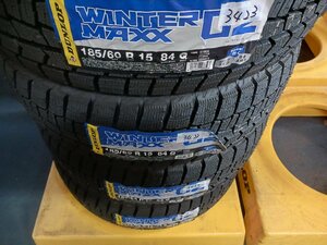 未使用アウトレット品！　ダンロップ　ウインターマックス　ＷＭ０２　１８５／６０Ｒ１５　８４Ｑ　スタッドレスタイヤ　４本セット