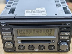 ニッサン純正　Ｂ８１９２－８９９０１　ＡＭ/ＦＭ/ＣＤ/ＭＤデッキ　中古品