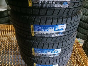 未使用アウトレット品！　ダンロップ　ウインターマックス　ＷＭ０２　１８５／６５Ｒ１５　８８Ｑ　スタッドレスタイヤ　４本セット