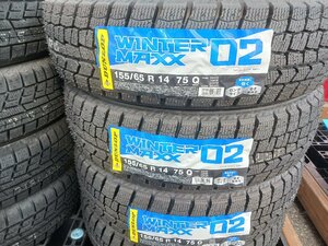 未使用アウトレット品！　ダンロップ　ウインターマックス　ＷＭ０２　１５５／６５Ｒ１４　７５Ｑ　スタッドレスタイヤ　４本セット