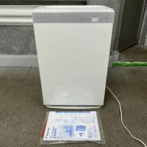 DAIKIN ダイキン ACK70X 加湿 ホワイト 加湿ストリーマ空気清浄機 美品_画像1